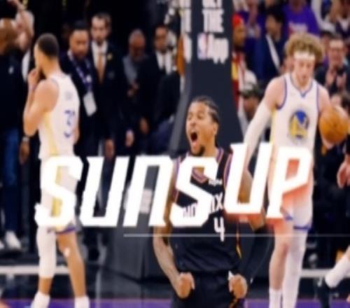 是金子到哪都發(fā)光！太陽曬杰倫格林贏球海報慶祝晉級季后賽