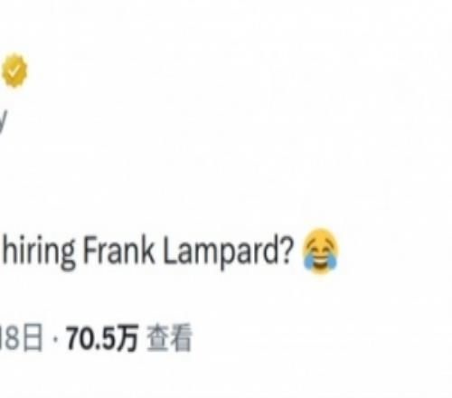 帶隊升超！考文垂社媒調(diào)侃：為什么總有俱樂部聘請?zhí)m帕德