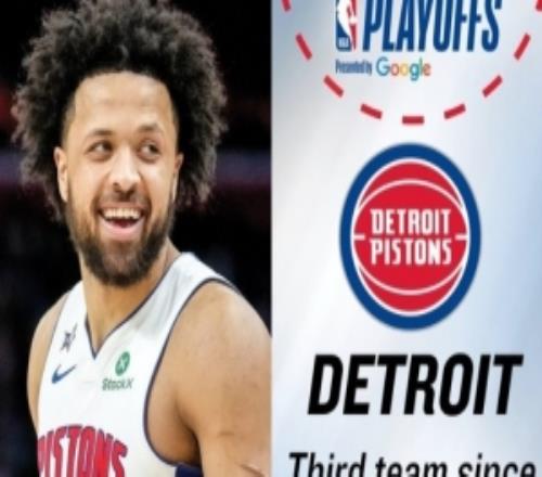 活塞兩個賽季內(nèi)從分區(qū)倒一第一NBA歷史第三隊&湖凱曾做到過