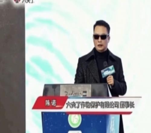 河南殺蟲劑公司LOGO神似《生化危機(jī)》幕后黑手保護(hù)傘公司回應(yīng)非游戲元素