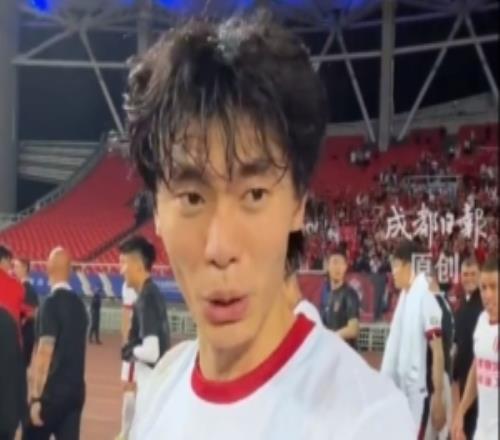 成都蓉城客場(chǎng)艱難取勝，胡荷韜賽后：哇！最后太累了！