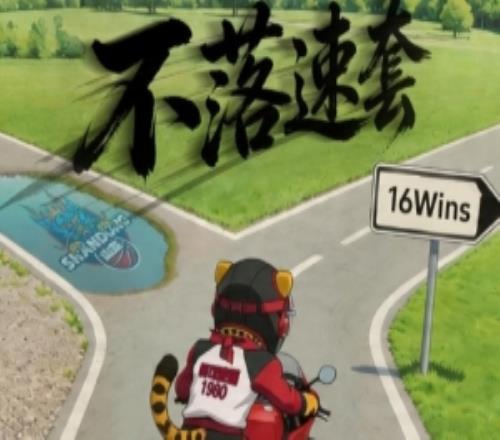 不落速套！深圳明晚迎戰(zhàn)山東新小外援克里斯托弗有望迎來CBA首秀