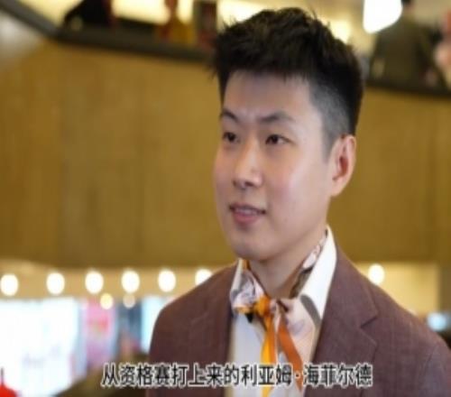 趙心童：首輪比賽會(huì)打的非常謹(jǐn)慎，大合影坐C位有點(diǎn)不好意思