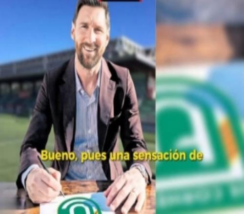 科內(nèi)利亞主帥談梅西收購俱樂部：很自豪史上最佳球員注意到我們