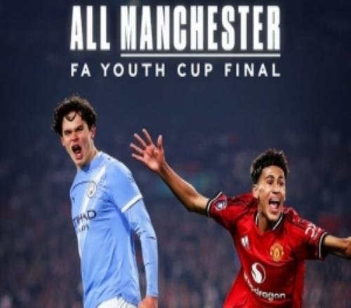 奧比馬丁加時絕殺水晶宮！青年足總杯決賽對陣出爐：曼聯(lián)vs曼城