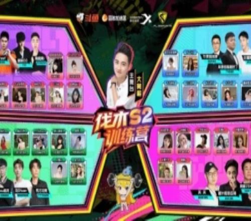 知名DOTA主播老菜酒店洗臉池洗腳惹爭(zhēng)議！被批素質(zhì)太差