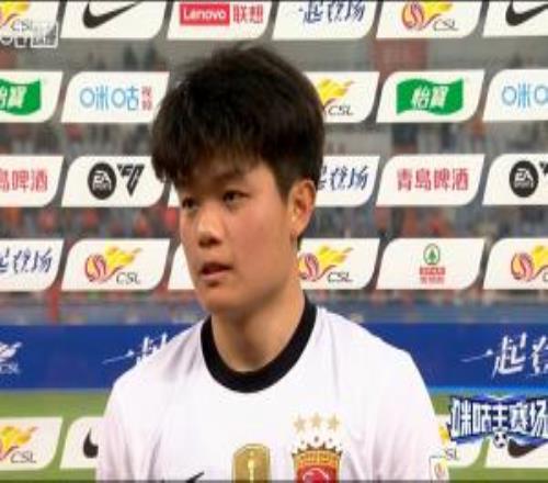 對(duì)泰山收獲處子球！楊希：這場(chǎng)比賽我們?nèi)σ愿傲耍上](méi)拿三分