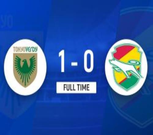 J聯(lián)賽：寺沼星文補(bǔ)射破門，東京綠茵10千葉市原！