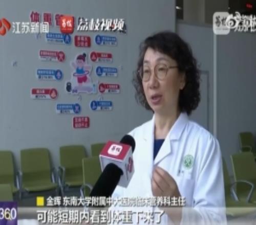 專家：普通人別學(xué)鞏立姣快速減肥，快速減肥減的是水分和肌肉