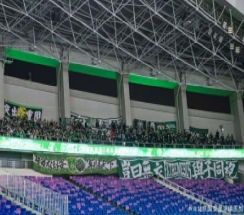 北京國安客場00戰(zhàn)平浙江俱樂部綠城