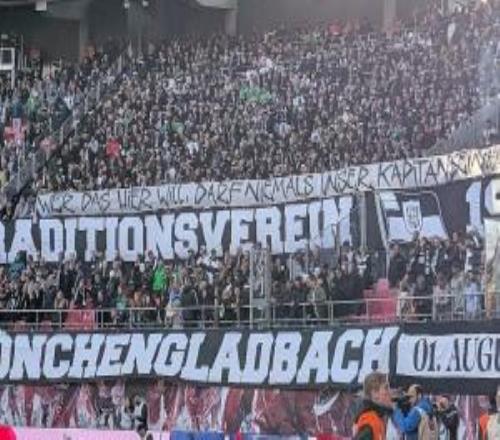 圖片報：賴茨將加盟萊比錫，門興極端球迷拉橫幅要求撤銷隊長職務