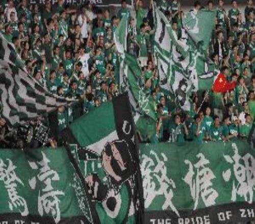 媒體人：共24951名球迷現(xiàn)場觀戰(zhàn)浙江vs北京國安的比賽