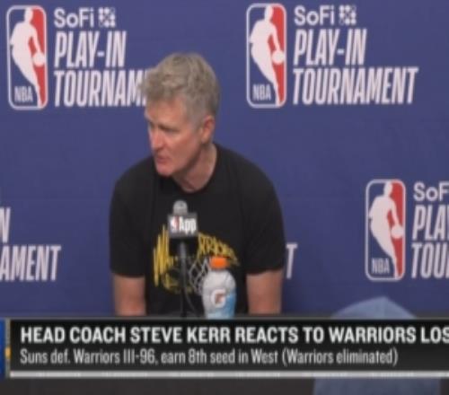 【完整版】科爾：很榮幸能執(zhí)教庫里追夢等球員我不想離開他們