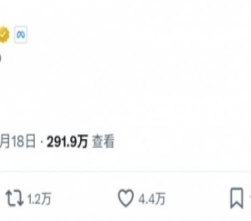 曼城vs阿森納大戰(zhàn)在即，WhatsApp官方社媒發(fā)“coyg”引球迷熱議