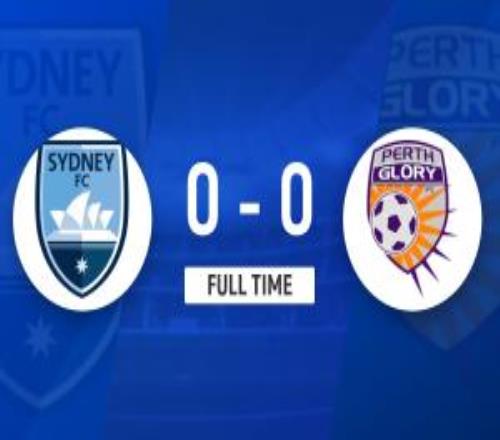 澳超：悉尼FC00悶平珀斯光榮