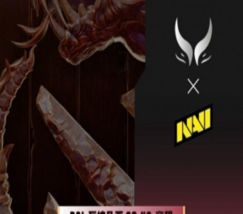 秀哥哥秀！Ame小小一跳殺一人森哥蝙蝠野火燎原XG橫掃NAVI