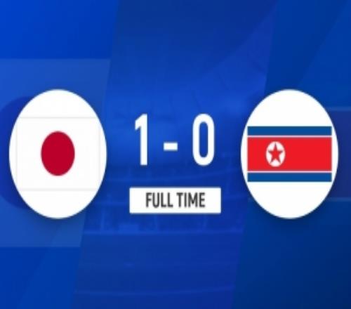 U20女足亞洲杯日本10朝鮮奪冠佐野杏花頭球制勝朝鮮首次丟球