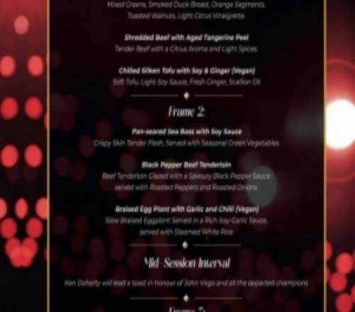 中西合璧！趙心童作為衛(wèi)冕冠軍親自設(shè)計(jì)了世界冠軍晚宴的菜單