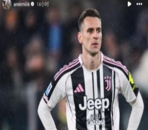 剛復出又受傷，米利克社媒曬無奈照：努力永不停歇，我們很快再見