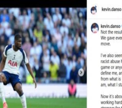 丹索社媒回應(yīng)遭種族歧視：種族歧視不容許存在我知道我為何而戰(zhàn)