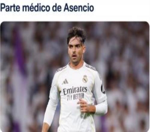 兩周暴瘦12斤！皇馬官方：阿森西奧感染腸胃炎，在家中接受治療