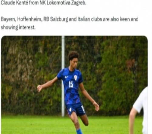 羅馬諾：多特領(lǐng)先15歲后衛(wèi)坎特爭(zhēng)奪戰(zhàn)，拜仁等球隊(duì)也對(duì)其有意