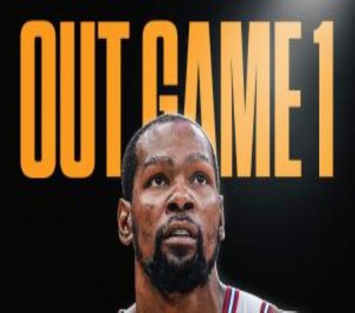 杜蘭特缺席火湖大戰(zhàn)G1！火箭首發(fā)：謝潑德&阿門&奧科吉&小賈&申京