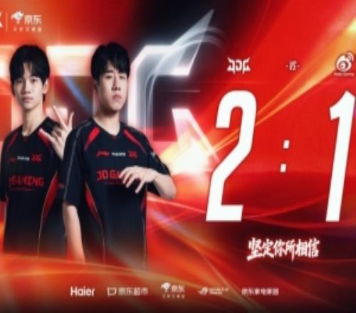 HongQ妖狐擒XiaohuJiejie關鍵掉點讓龍魂JDG讓一追二勝WBG