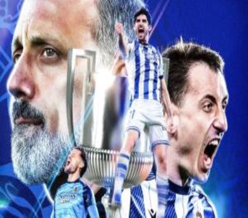 恭喜！皇家社會第4次奪得國王杯冠軍，收獲隊史第13冠