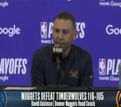 【完整版】阿德爾曼：穆雷承擔(dān)了責(zé)任戈登上場時(shí)我們完全不同