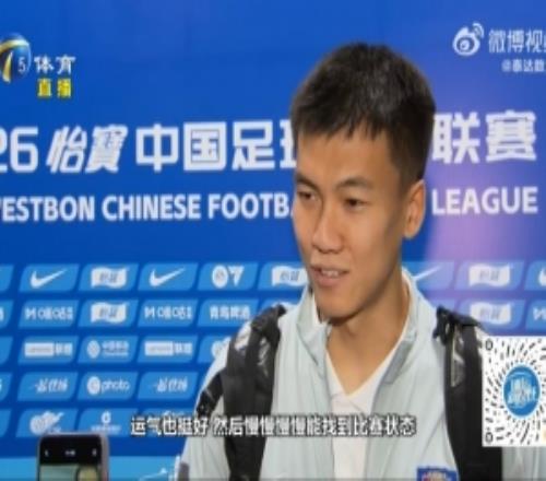 閆炳良：回來之后就得慢慢去找那個(gè)狀態(tài)，慢慢恢復(fù)到最佳狀態(tài)