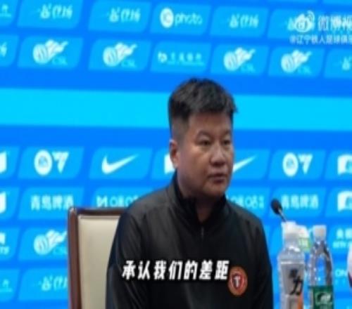 李金羽：我們承認(rèn)與對手之間存在的差距原本有機(jī)會打入更多進(jìn)球