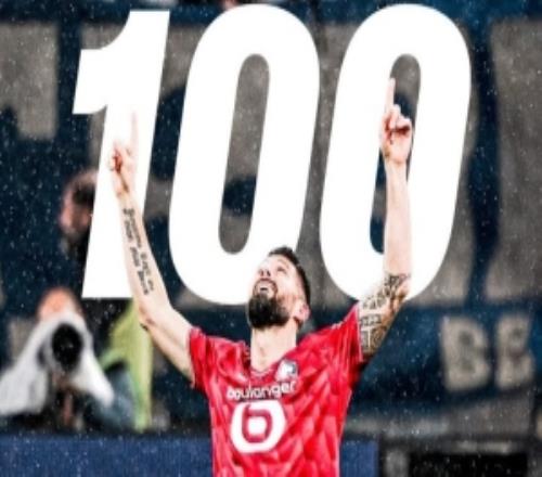 39歲6個月19天！吉魯成為歷史最年長達(dá)成法甲100場里程碑的球員