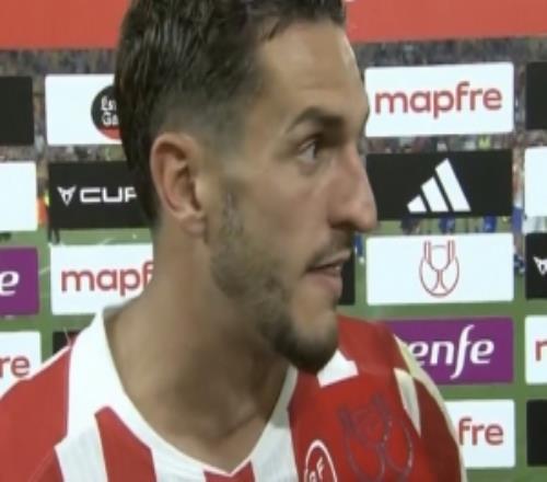 科克：我們整場(chǎng)比賽都在被動(dòng)追趕，祝賀皇家社會(huì)奪冠