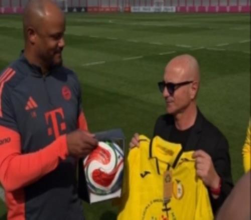 梵蒂岡隊造訪拜仁，黑黃配色被孔帕尼調(diào)侃“不是多特吧”