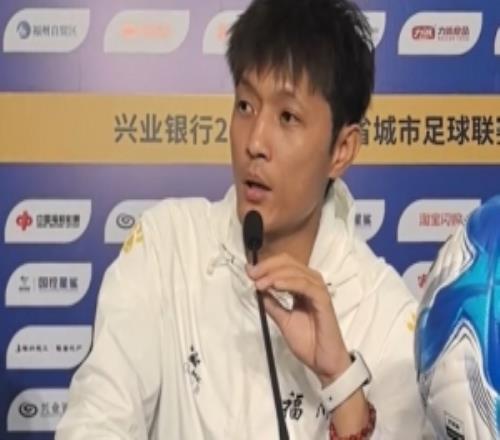 首戰(zhàn)對(duì)廈門！閩超福州隊(duì)主帥：我們平均年齡小，希望掀起青春風(fēng)暴