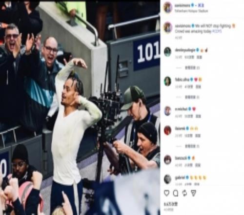 傳射建功但熱刺遭絕平！哈維西蒙斯社媒：我們絕不會停止戰(zhàn)斗