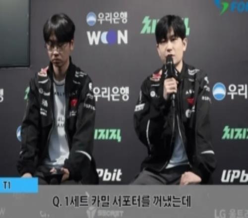 Tom：一直都很信任Doran，是非常努力想展現(xiàn)更好面貌的選手