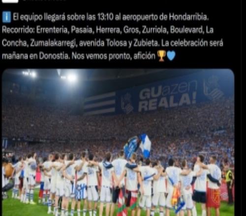 皇家社會(huì)公布奪冠慶祝安排：將進(jìn)行冠軍巡游，明日舉辦慶典