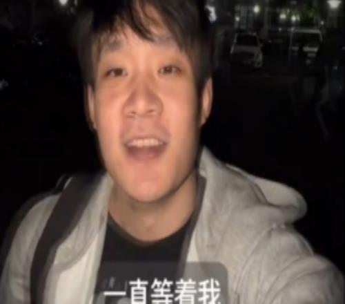 好兄弟！丁彥雨航曬視頻與孫悅聚會：遲到就要受懲罰