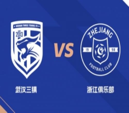 中超前瞻賽程密集積極恢復(fù)延續(xù)拼搏精神