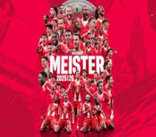 冠軍榮耀！路易斯迪亞斯、杰克遜、比朔夫首次奪得德甲冠軍