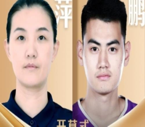 官方：沈萍和顏鵬將擔(dān)任三亞亞沙會(huì)開(kāi)幕式中國(guó)體育代表團(tuán)旗手