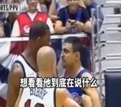 01年和波多黎各球員起沖突！麥迪：我從不主動惹事除非別人先挑釁