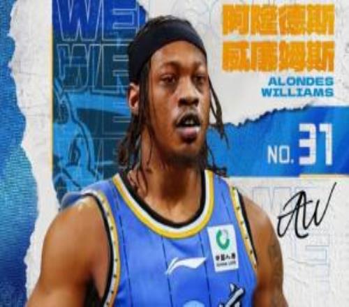 直播吧：北京曾相中克里斯托弗新外援威廉姆斯的薪水要高于他