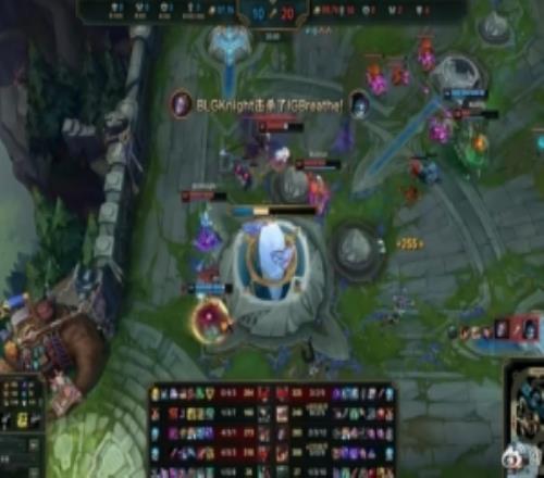 涵藝：BLG和iG硬實(shí)力差距挺大Xun和Viper發(fā)力iG小中單穩(wěn)住但沒招