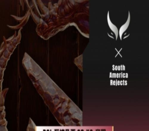 中路當(dāng)個人Ame無敵德魯伊立馬上線無解平推贏局二XG11SAR