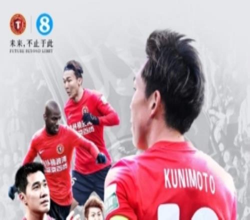 中超再现辽宁德比！辽宁铁人发布战大连英博海报：山海有情