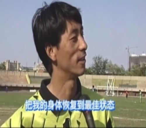 62岁，成为中国足坛最火的人
