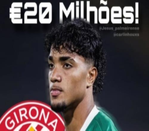 阿斯：城市集團(tuán)有意帕爾梅拉斯18歲前鋒海托爾，報(bào)價(jià)2000萬歐被拒